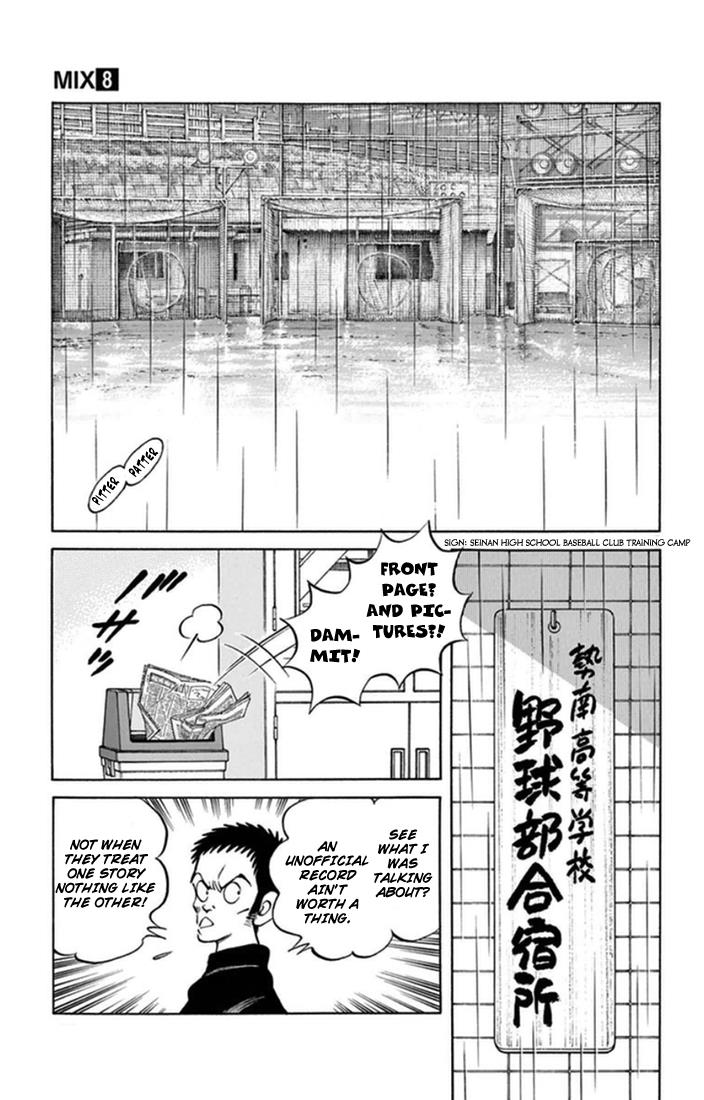 Mix Chapter 40 4