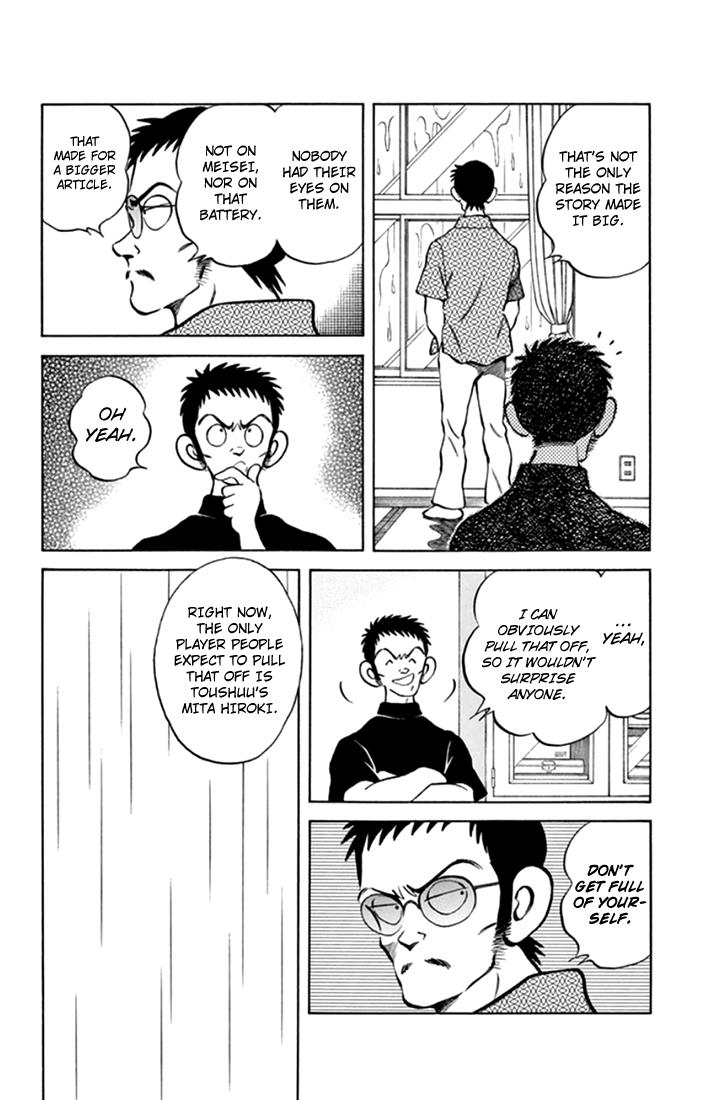 Mix Chapter 40 5
