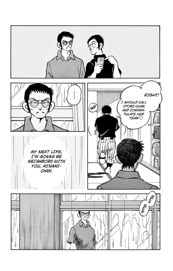 Mix Chapter 40 7