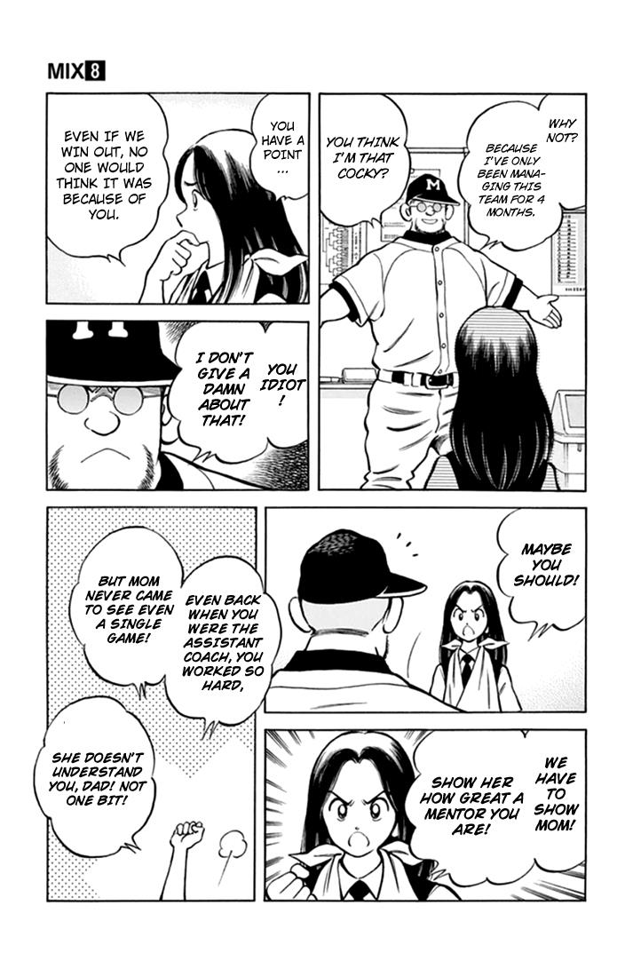 Mix Chapter 40 14