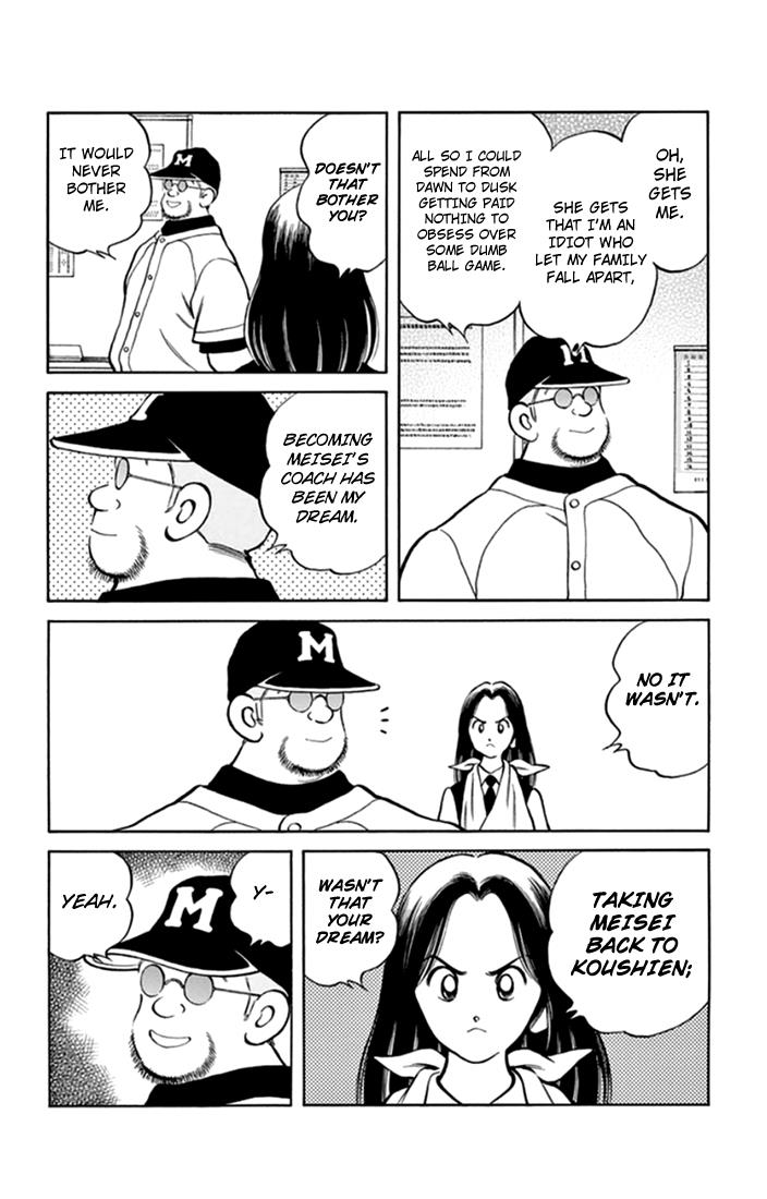 Mix Chapter 40 15