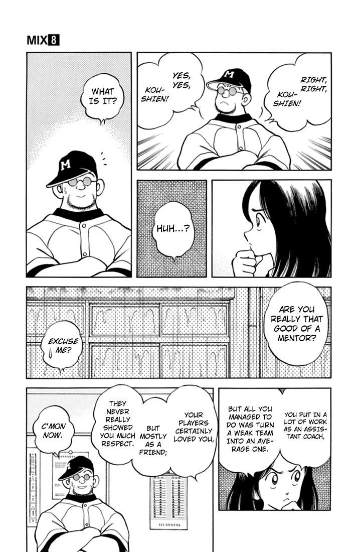 Mix Chapter 40 16