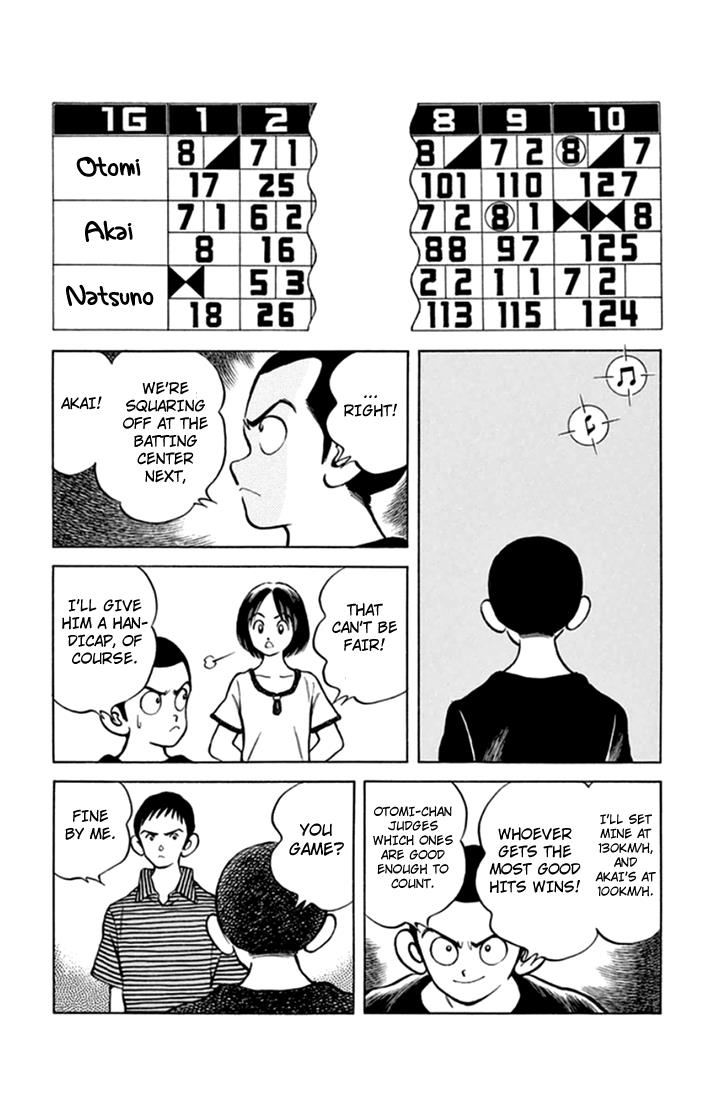 Mix Chapter 41 20