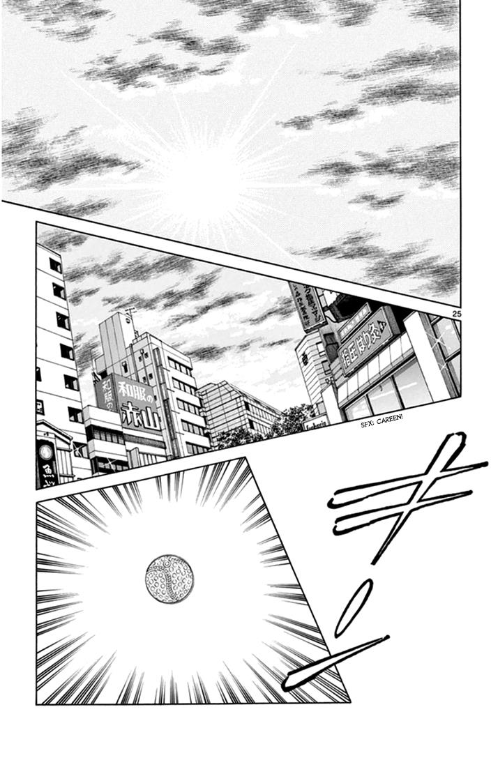 Mix Chapter 41 26