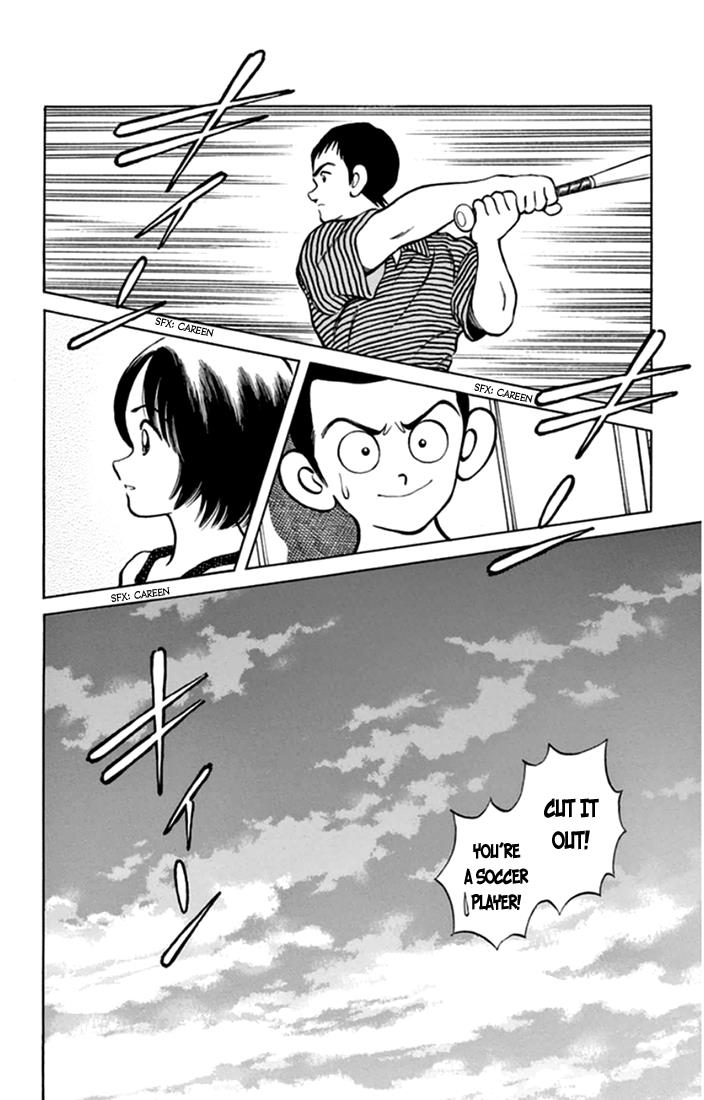 Mix Chapter 41 29