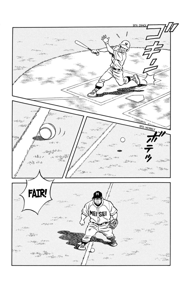 Mix Chapter 42 4