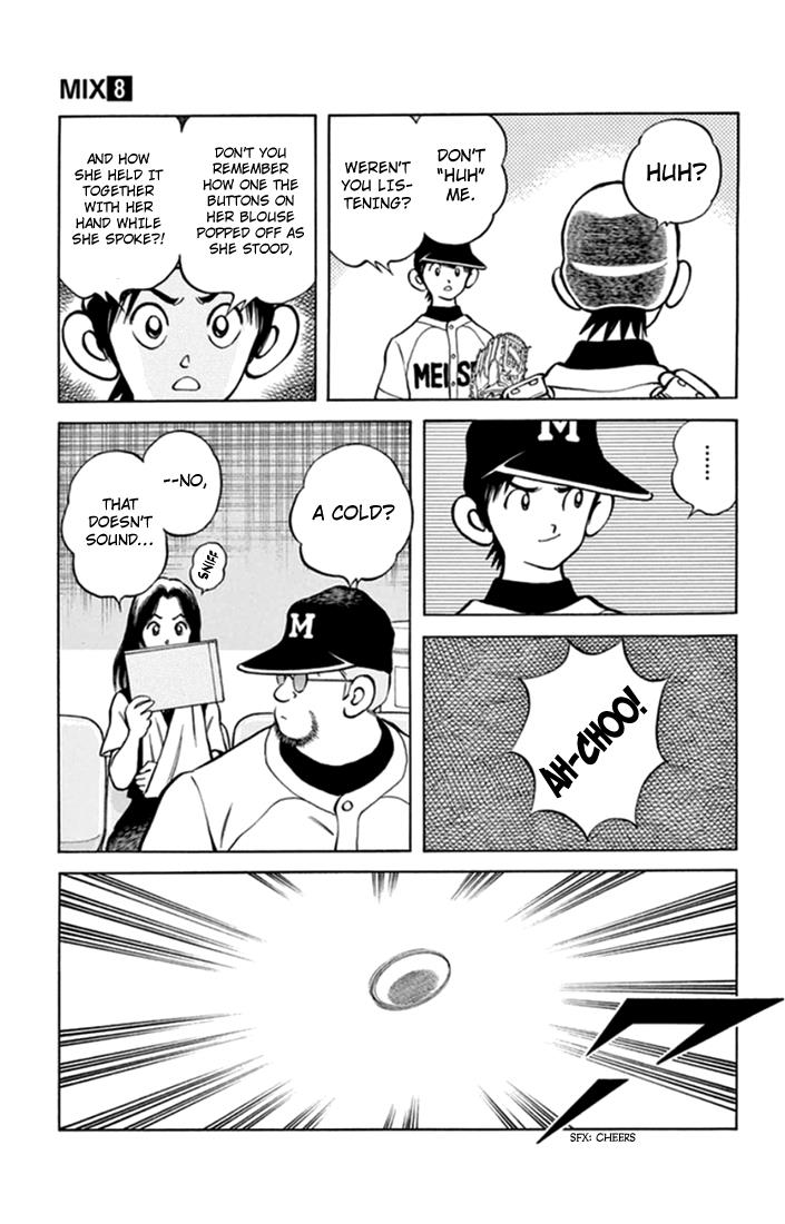 Mix Chapter 42 7