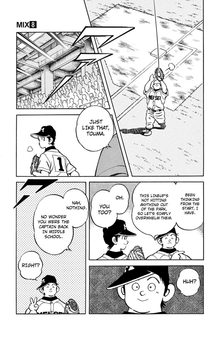 Mix Chapter 42 9