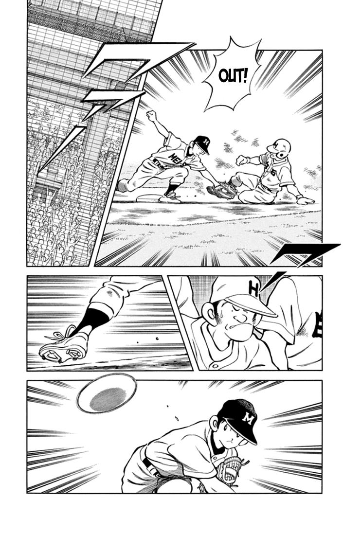 Mix Chapter 42 15