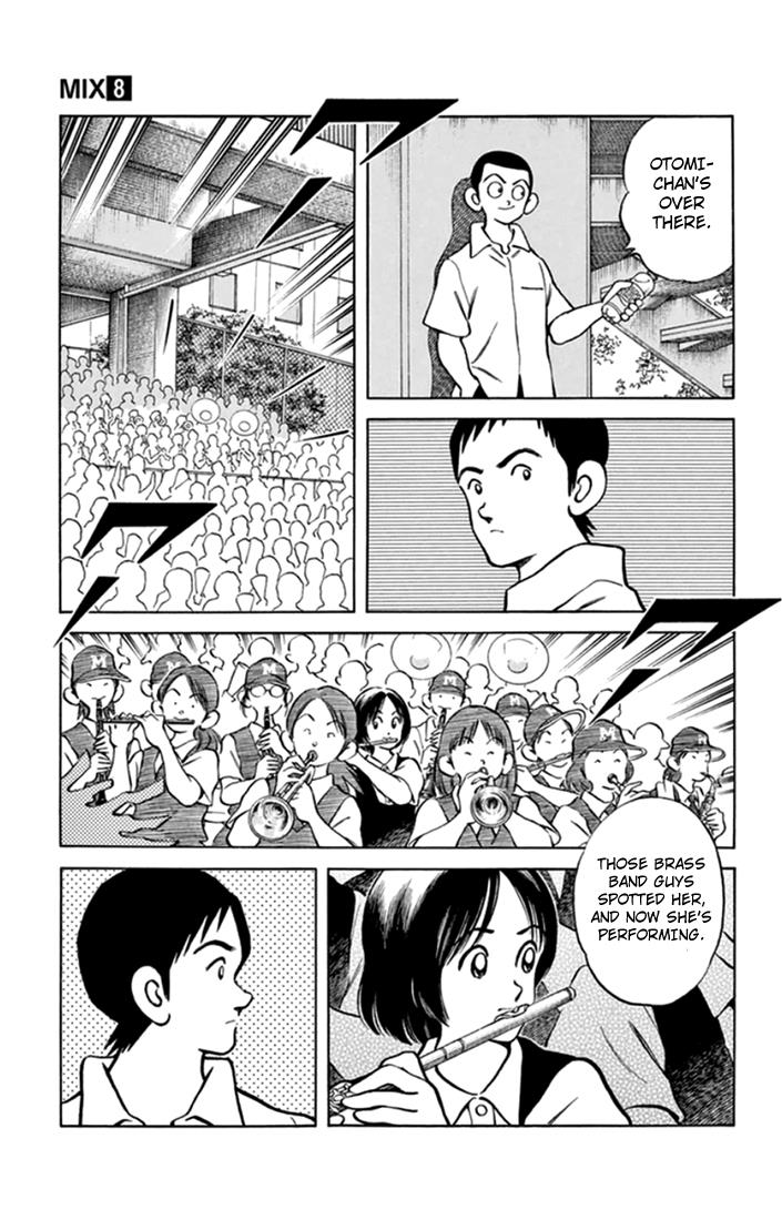 Mix Chapter 42 19