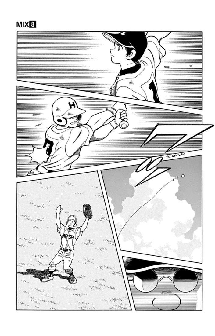 Mix Chapter 42 27