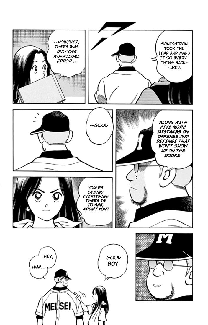Mix Chapter 42 30
