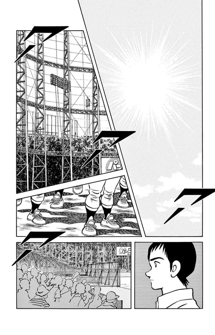 Mix Chapter 42 31