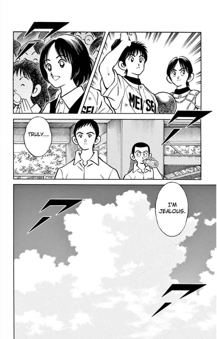 Mix Chapter 42 32