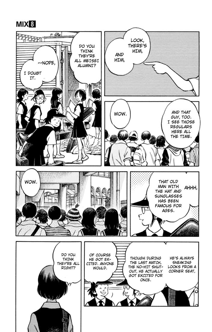 Mix Chapter 43 5