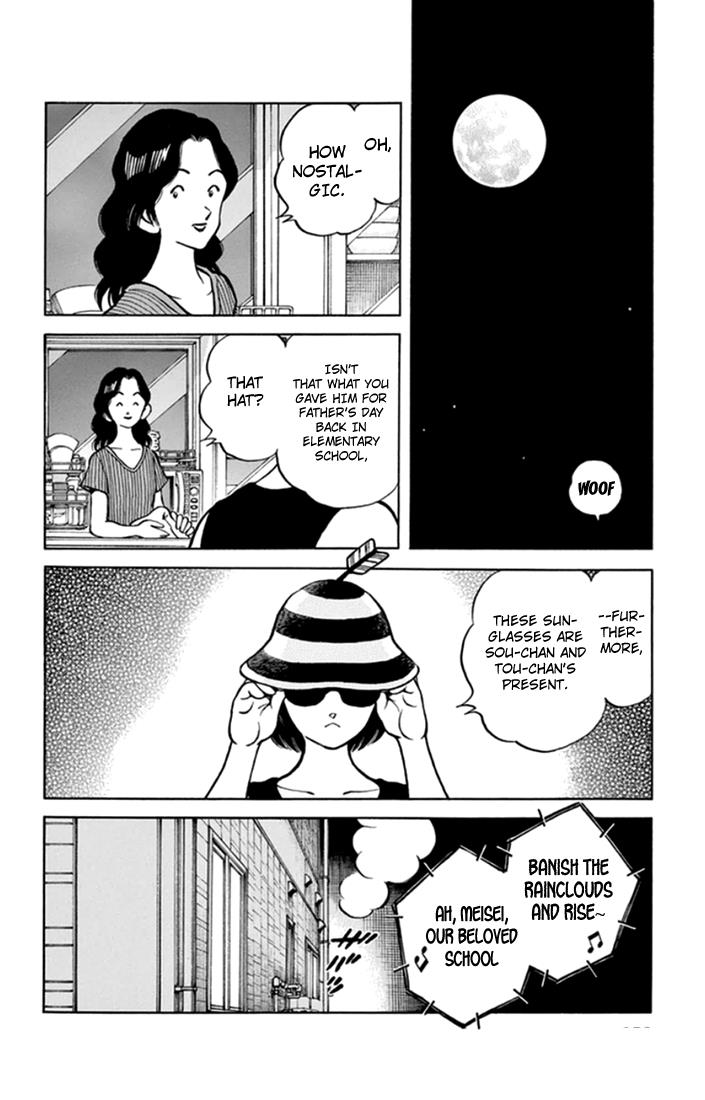Mix Chapter 43 10