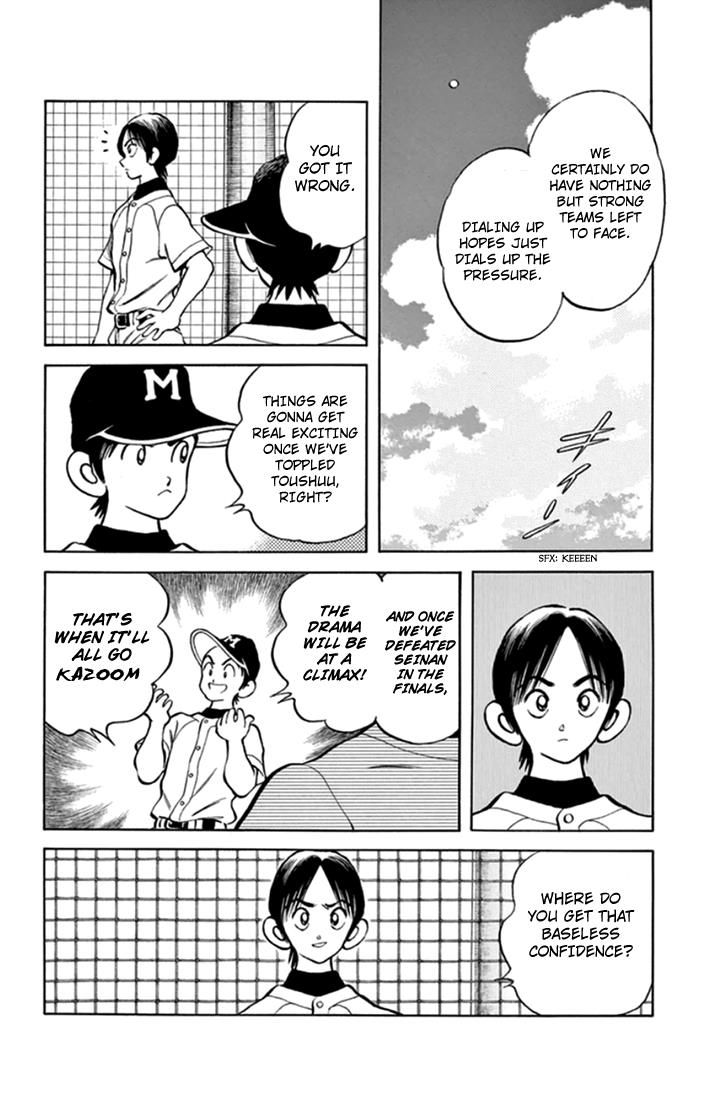 Mix Chapter 43 16