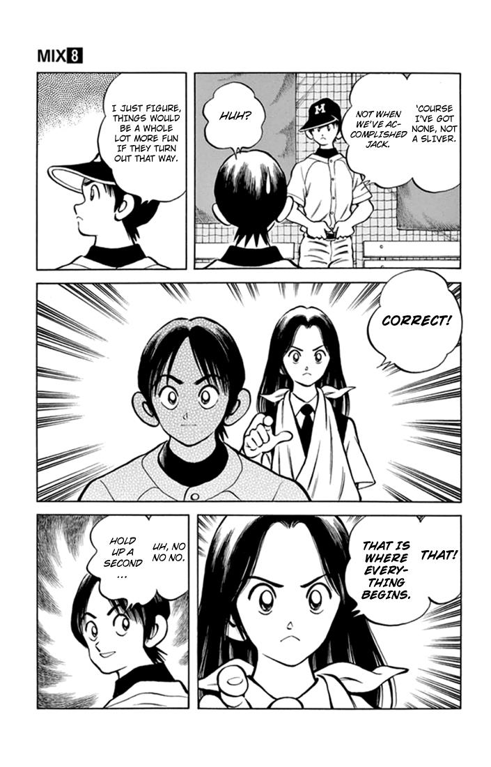 Mix Chapter 43 17