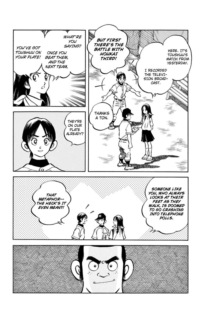 Mix Chapter 43 18