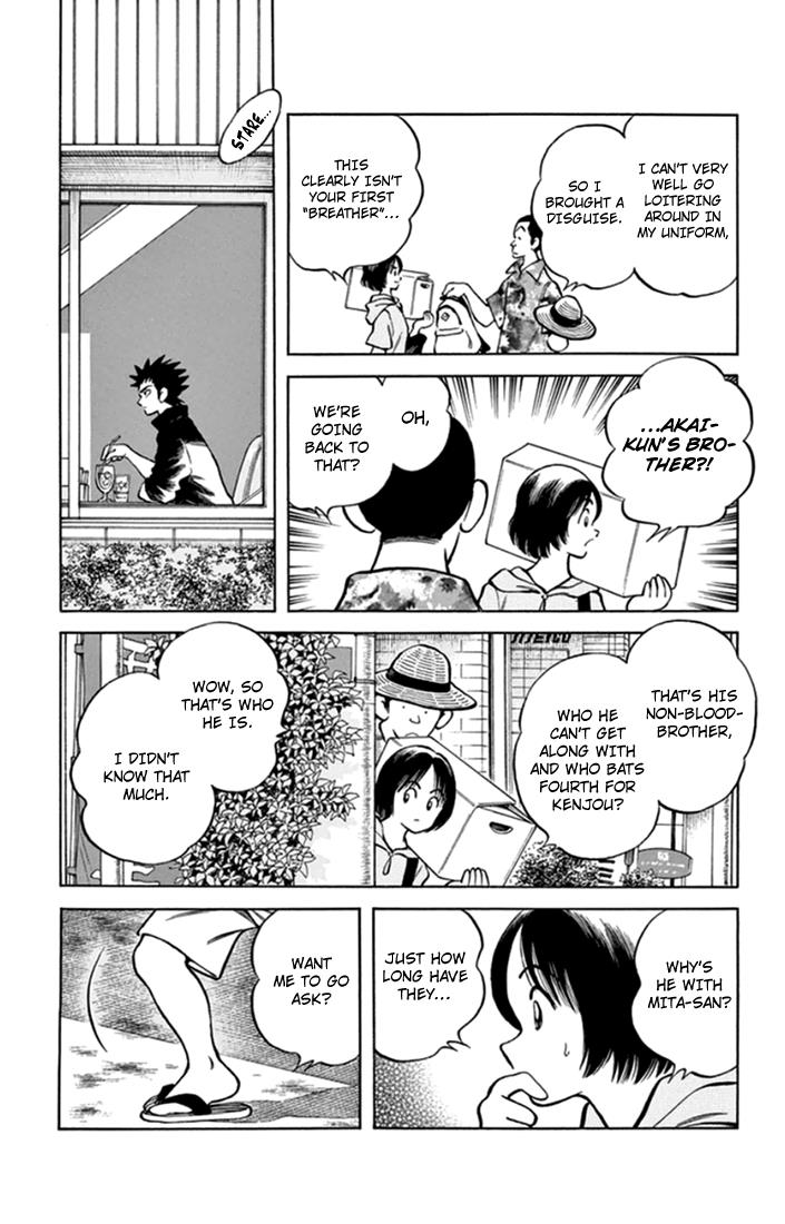 Mix Chapter 43 29