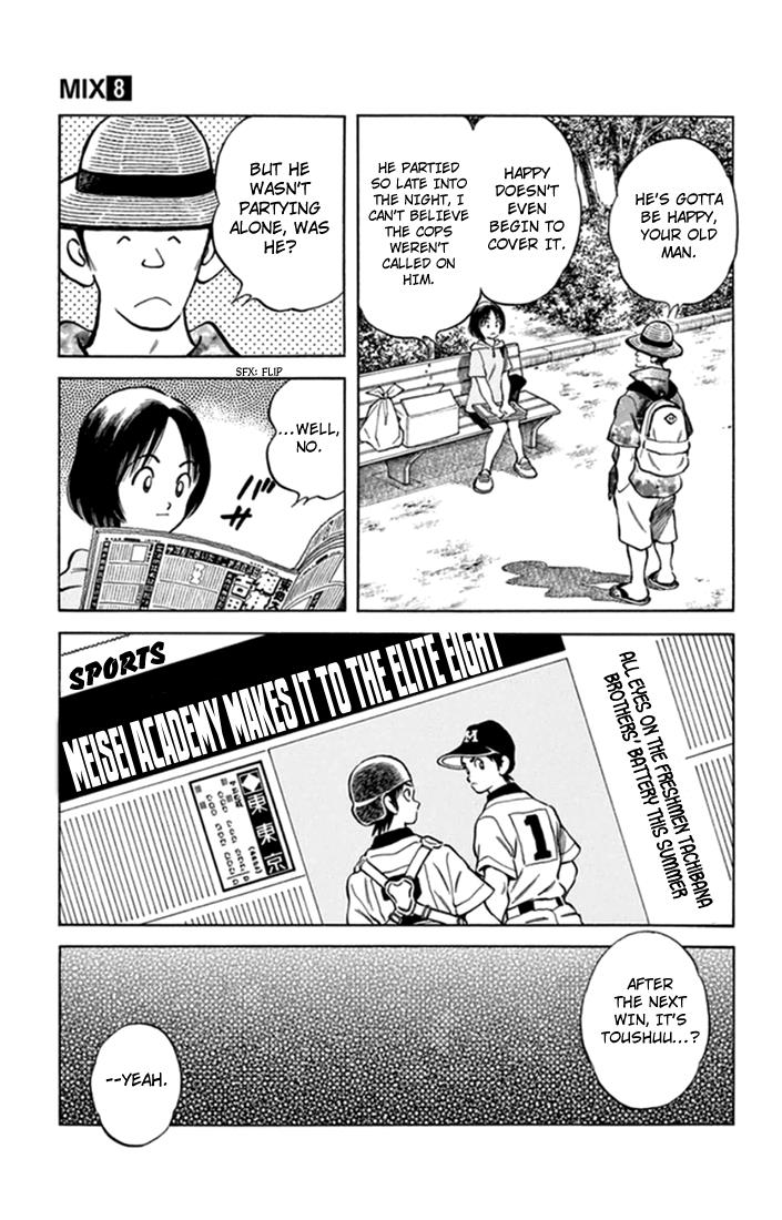 Mix Chapter 43 31