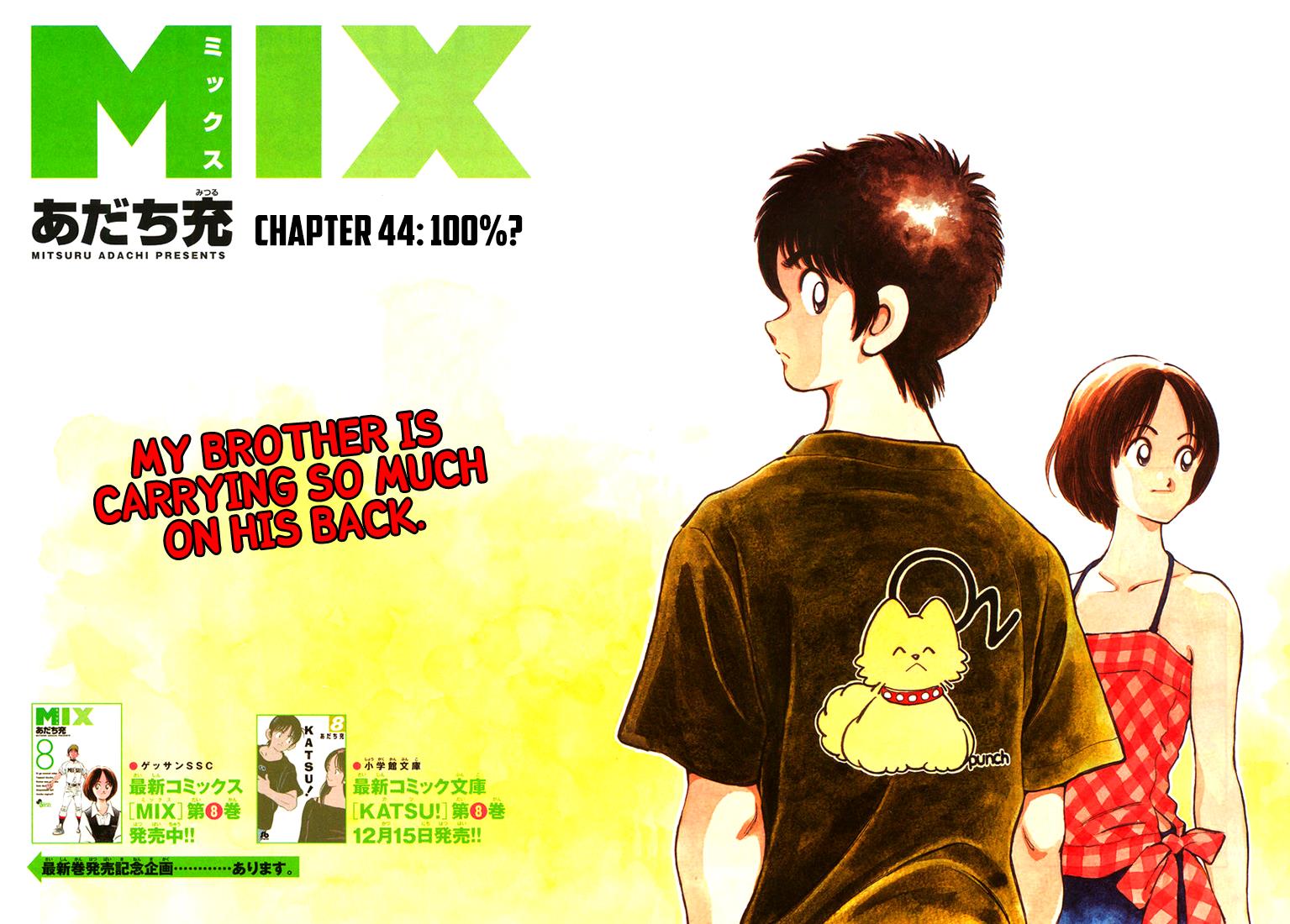 Mix Chapter 44 3