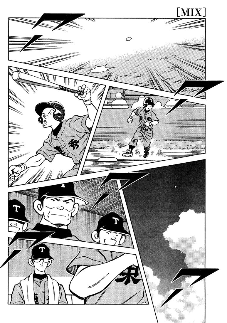 Mix Chapter 44 5
