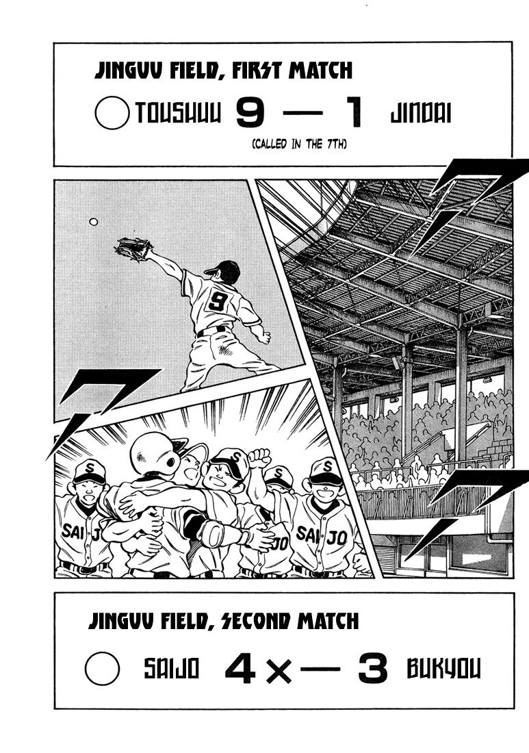 Mix Chapter 44 6