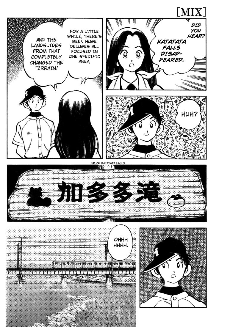 Mix Chapter 44 13