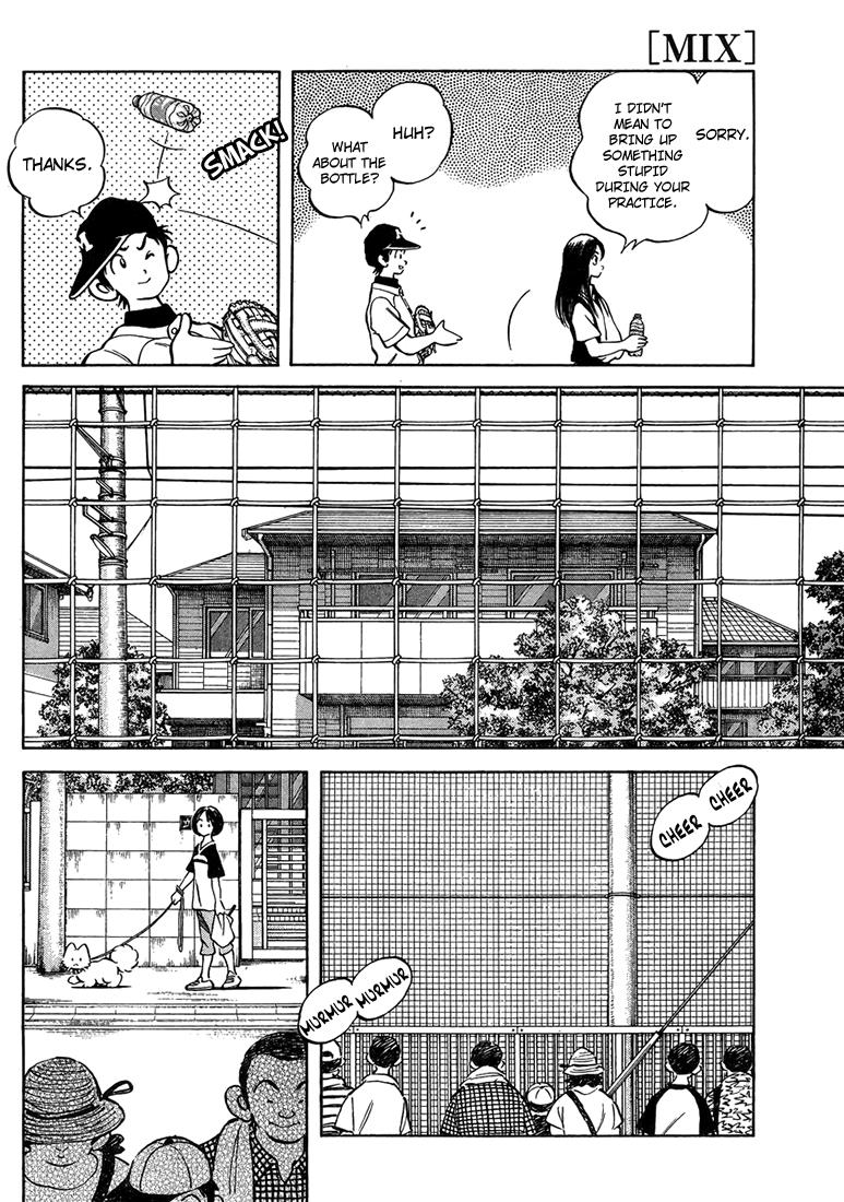 Mix Chapter 44 15