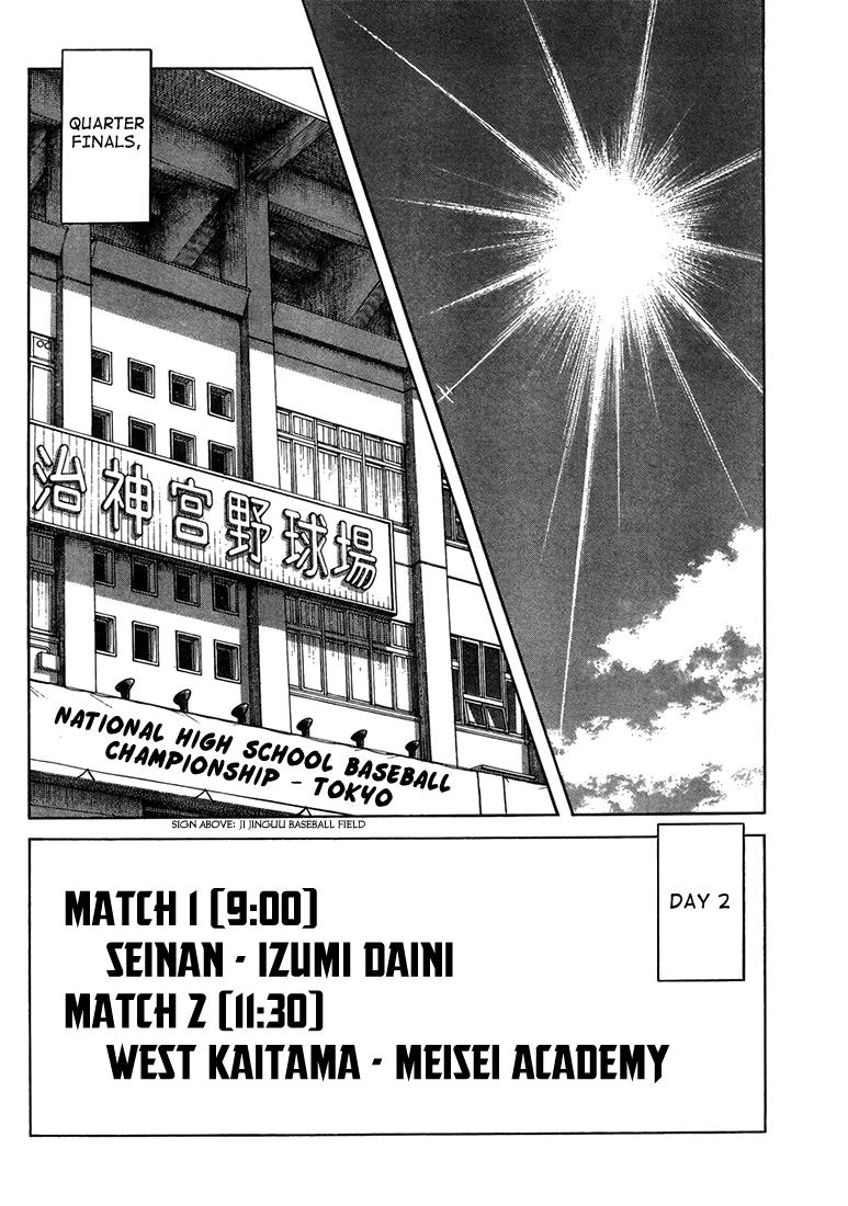 Mix Chapter 44 23