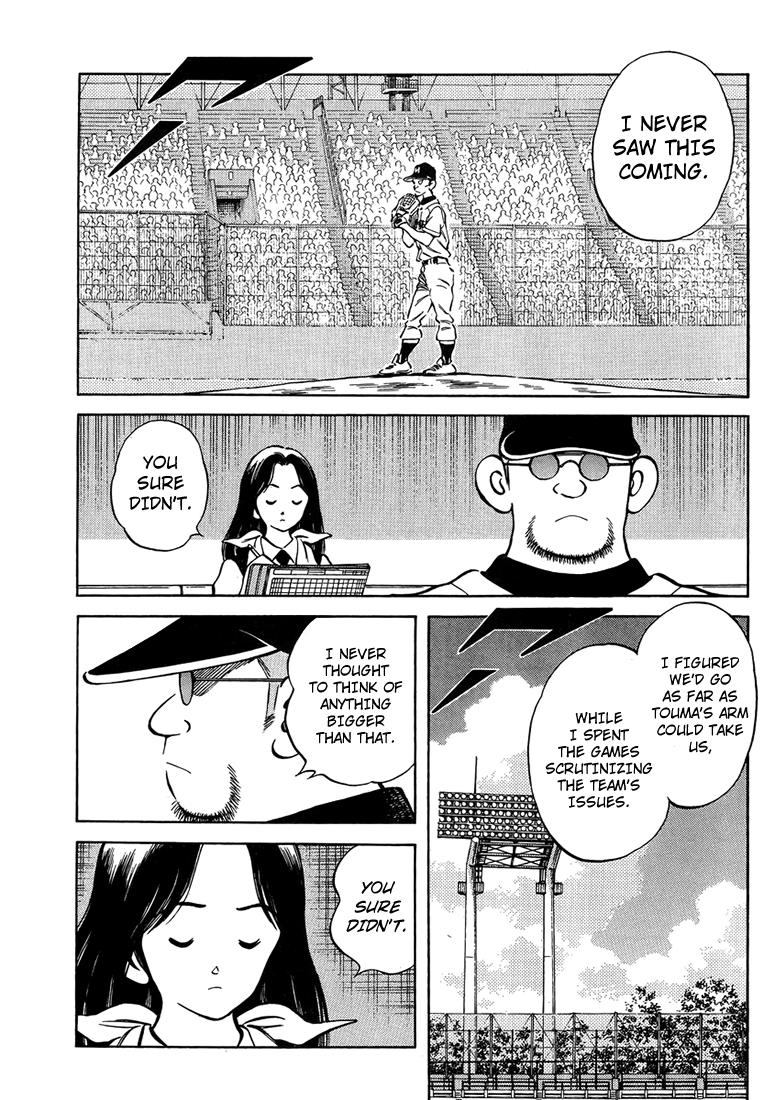 Mix Chapter 45 4