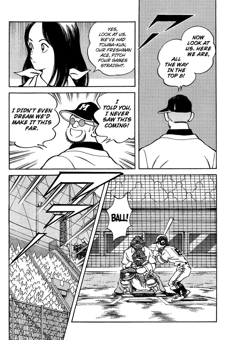 Mix Chapter 45 5