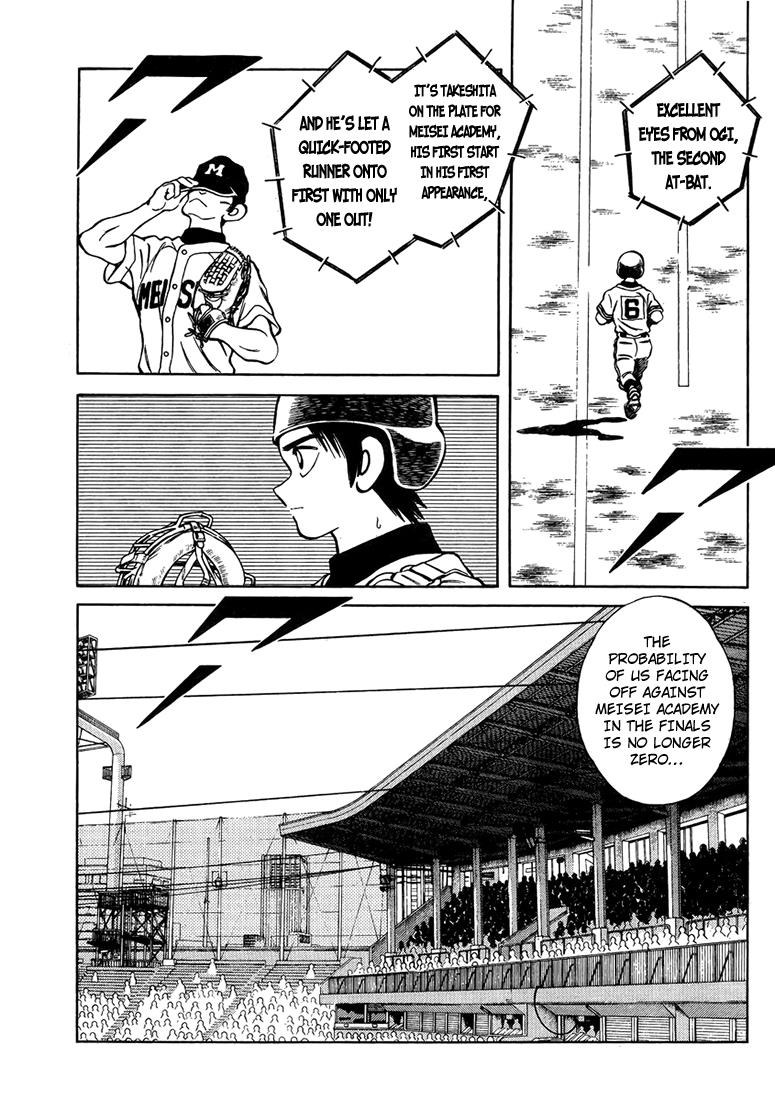 Mix Chapter 45 6