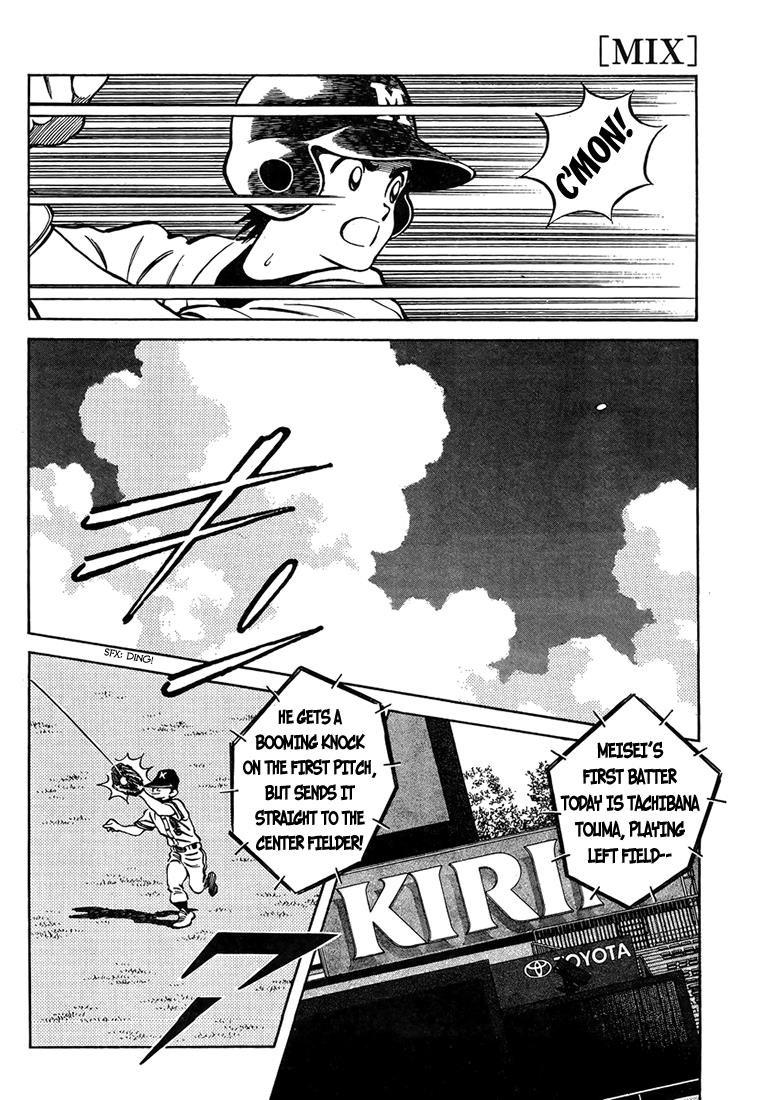Mix Chapter 45 13