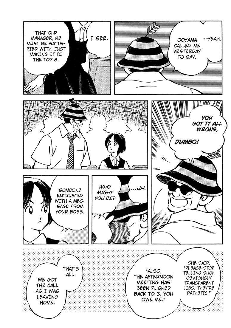 Mix Chapter 45 18