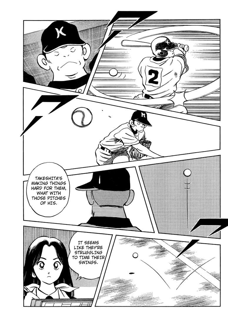 Mix Chapter 45 20