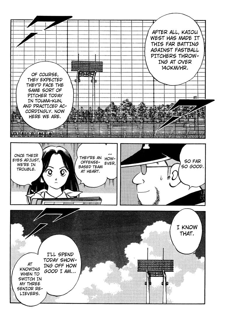 Mix Chapter 45 21