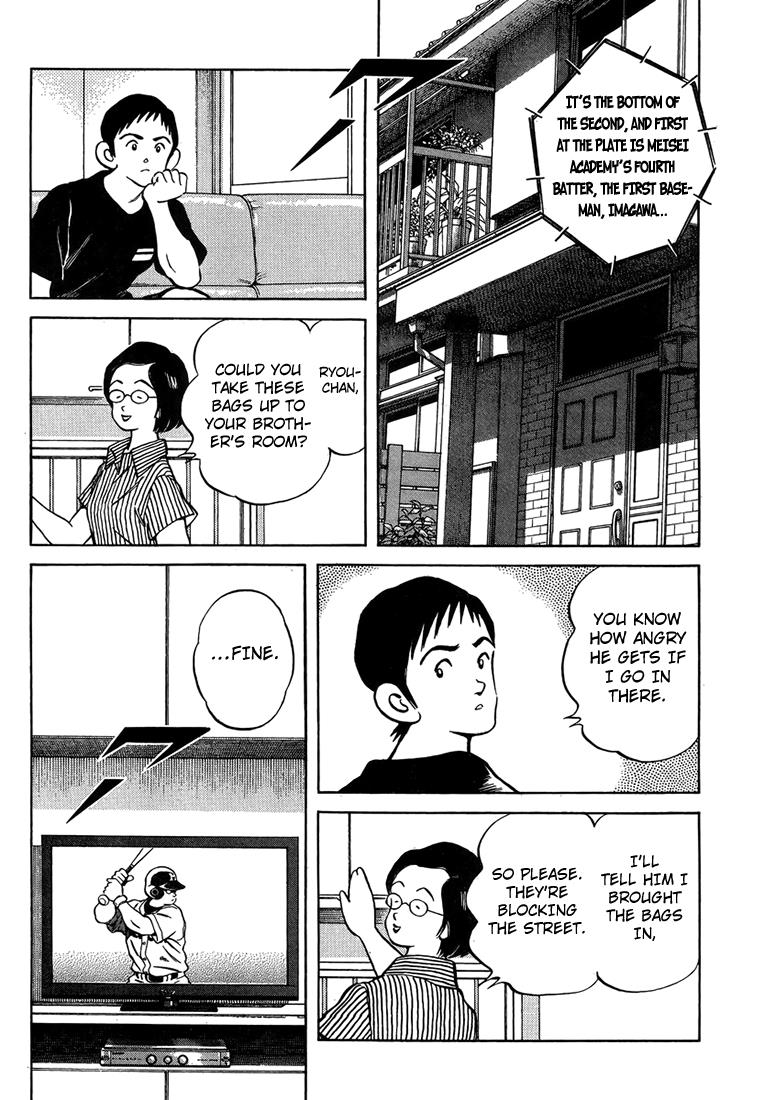 Mix Chapter 45 23