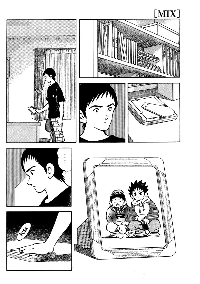 Mix Chapter 45 25