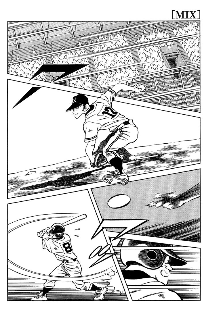 Mix Chapter 45 27