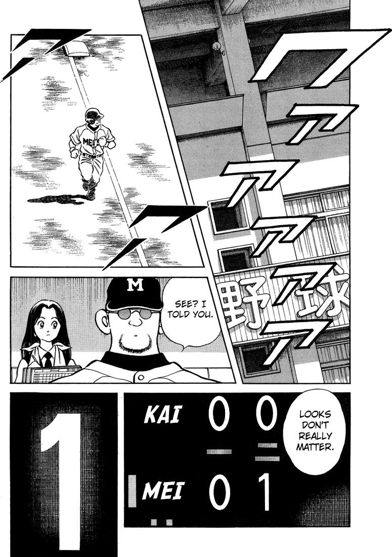 Mix Chapter 45 31