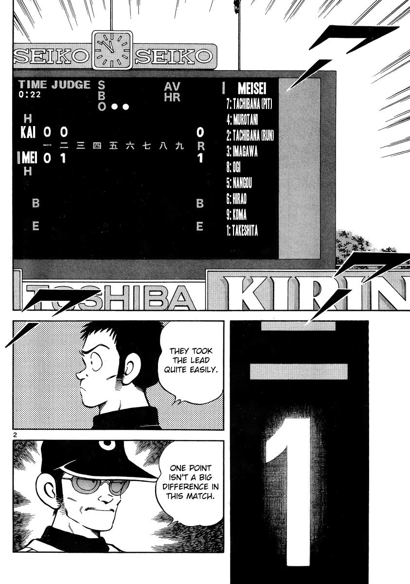Mix Chapter 46 2