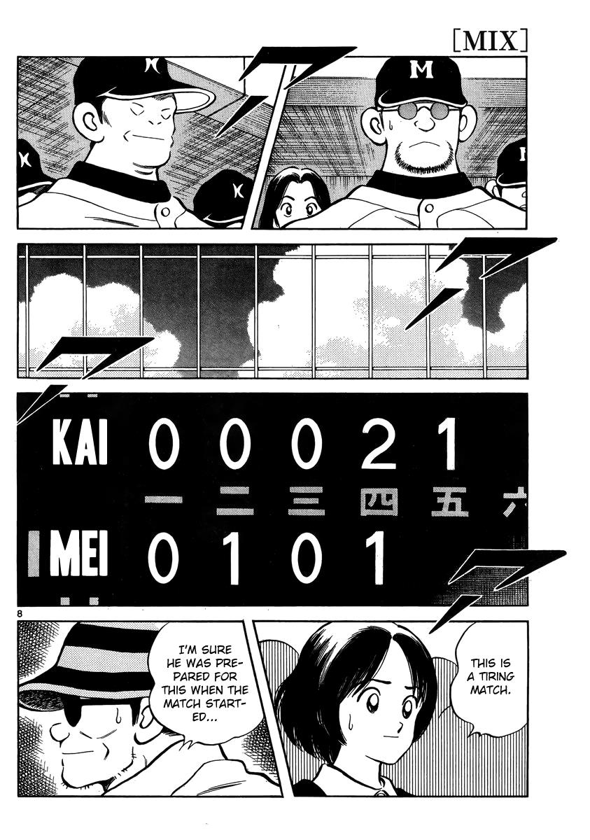Mix Chapter 46 8