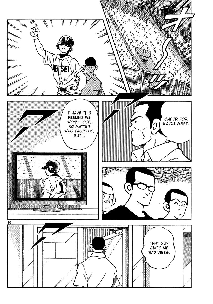 Mix Chapter 46 16