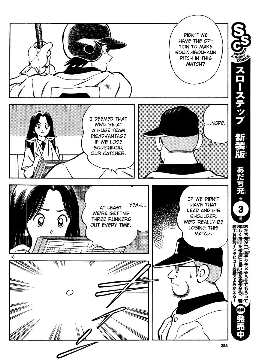 Mix Chapter 46 18