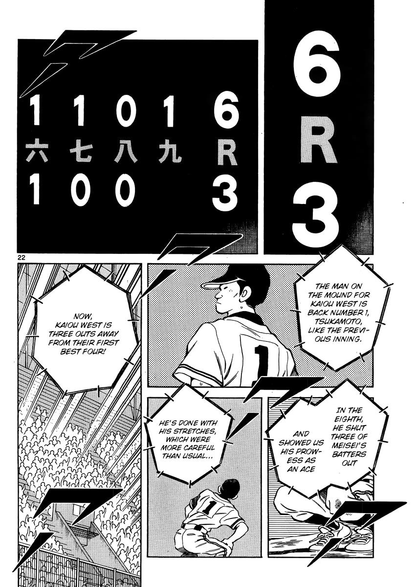 Mix Chapter 46 22