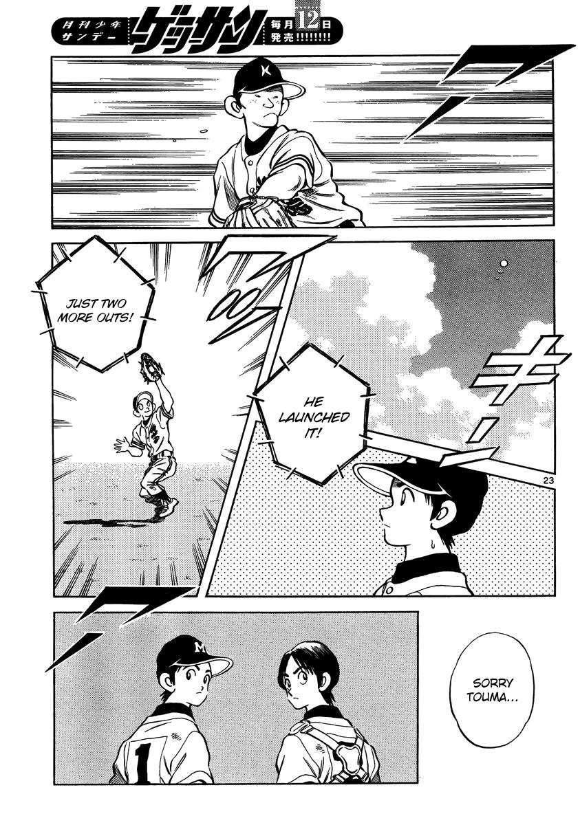 Mix Chapter 46 23