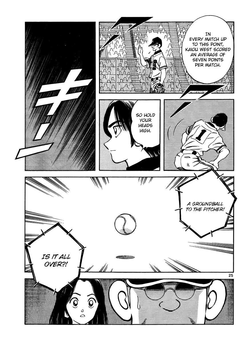 Mix Chapter 46 25