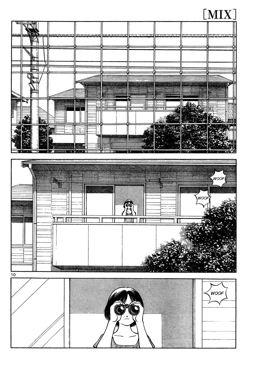 Mix Chapter 47 10